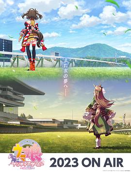 罪恶之家第一季