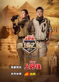 网球王子第一季日语