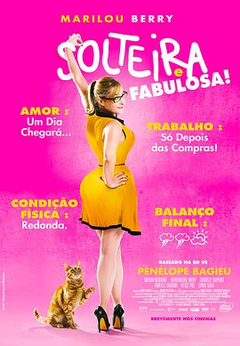 吸血鬼日记第一季演员