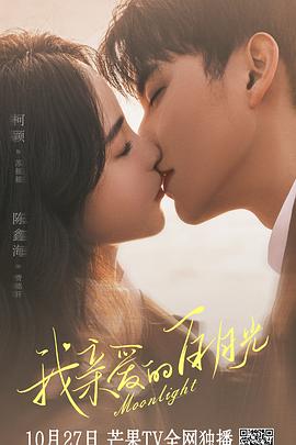 中国好歌曲第一季赵雷