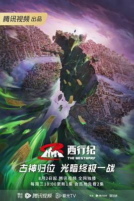 爸爸下厨房第一季